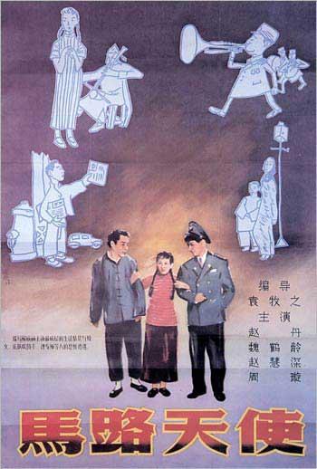 TroyUniversityatMontgomery成绩单
